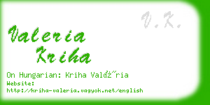 valeria kriha business card